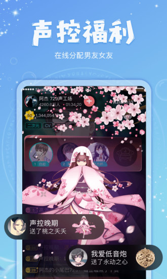 克拉克拉真人版