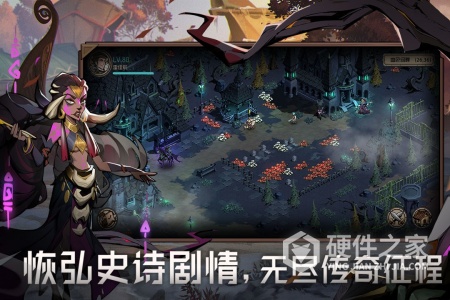 时间之钥内测版