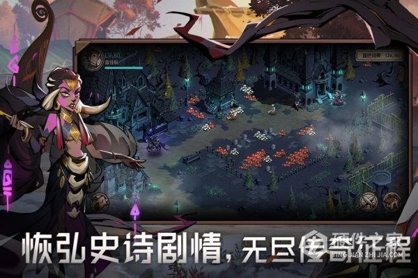 时间之钥内测版