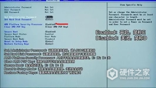 Pro5代如何升级Win11系统
