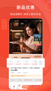 咔么租赁