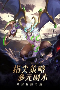 风暴奇兵（GM无限刷抽）