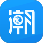 大潮