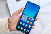 小米14pro特别版是什么屏幕