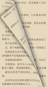 源阅读