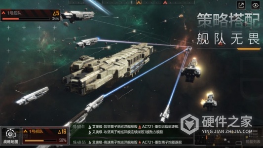 无尽的拉格朗日小米版