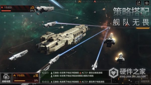 无尽的拉格朗日小米版