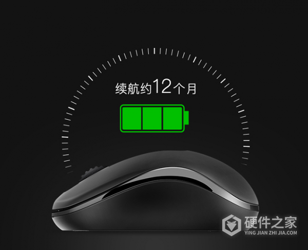 雷柏m218用几号电池