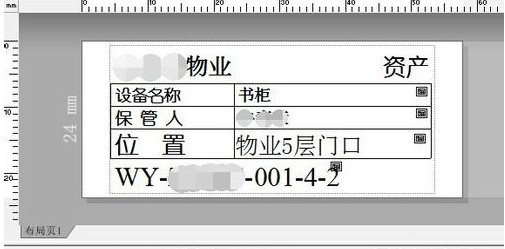 映美LP-180 for win7/8/10 64bit