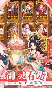 百世文华录（送实物周边）