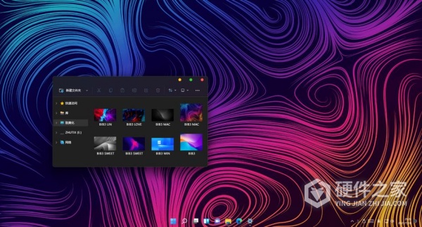 Win11以太网没有有效的IP解决方式是什么