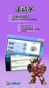 星空思维