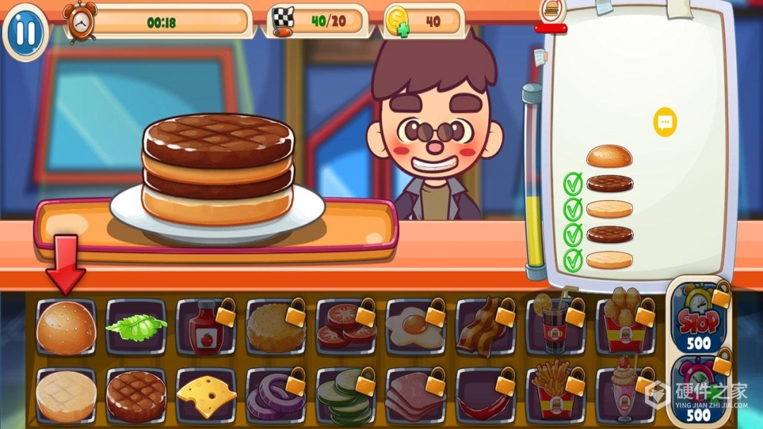 汉堡餐厅模拟