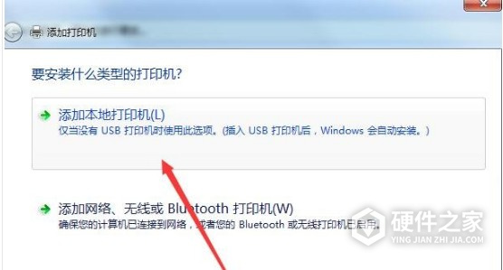 方正文杰A280 for win7/8/10 32bit