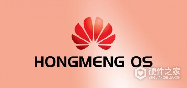 鸿蒙正式版荣耀可以升级么