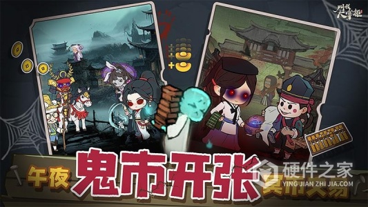 叫我大掌柜微信版