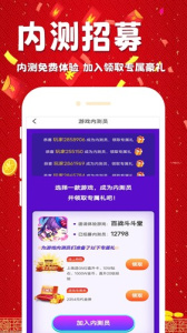 锦鲤
