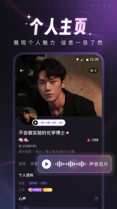 爪爪