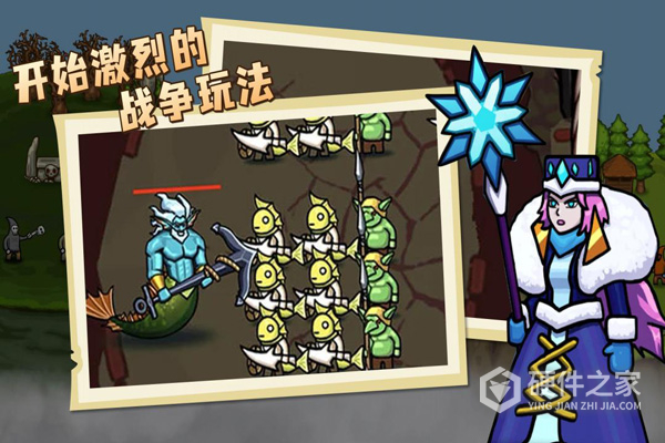 环形帝国