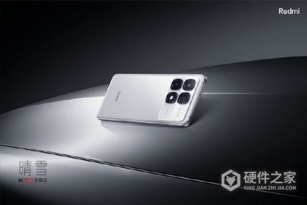 小米Redmi K70至尊版配色有几种