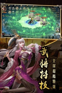 国战来了（GM工具刷充）