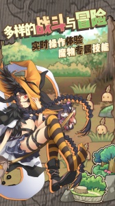 牧羊人之心百度版