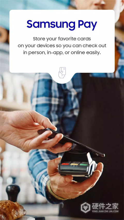 Samsung Wallet