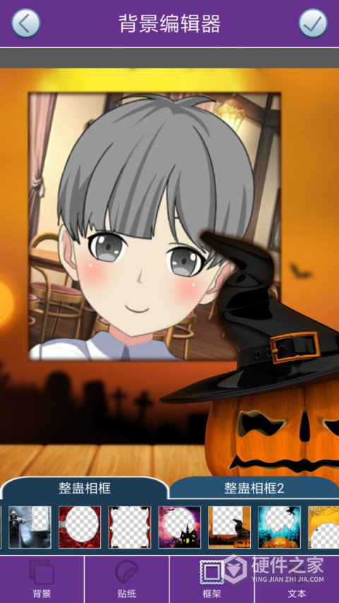 整人相机