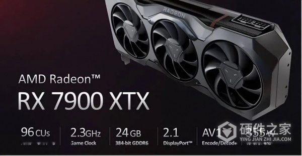 amdrx7900xtx什么游戏掉驱动