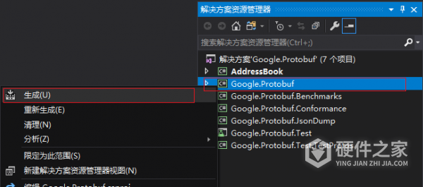 怎么解决软件游戏丢失d3dcompiler47.dll