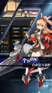 零之战线九游版