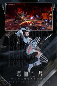 新神魔大陆内测版