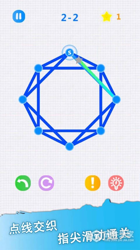 一笔画