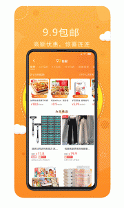 喵小盒