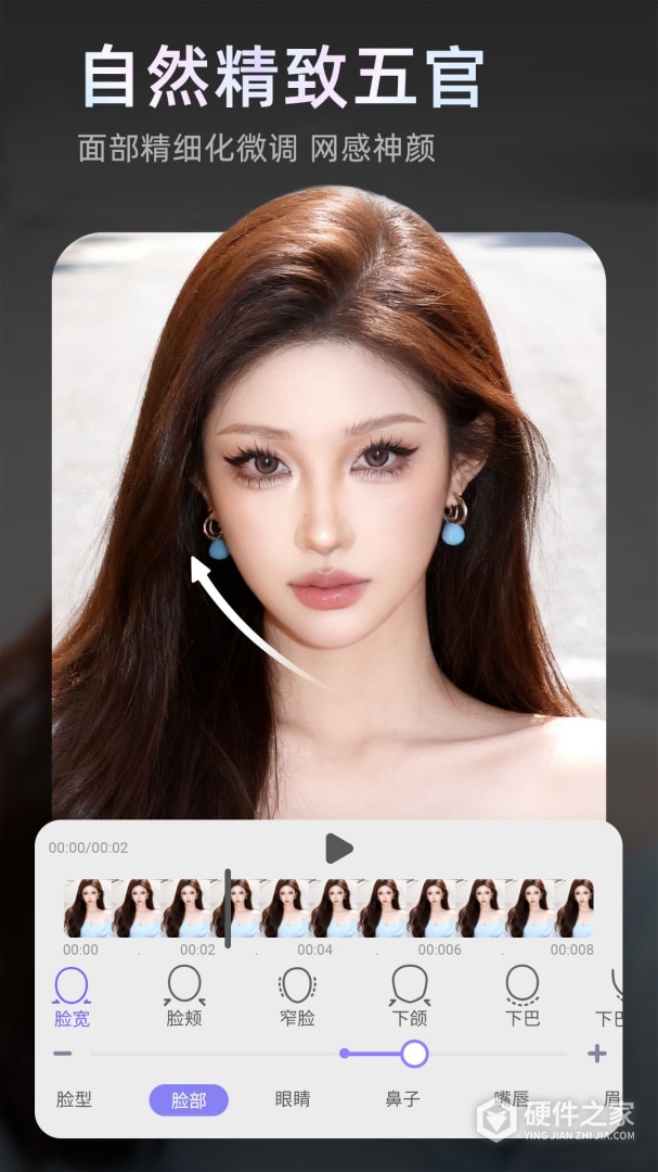 PrettyUp