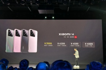 小米14标准版价格