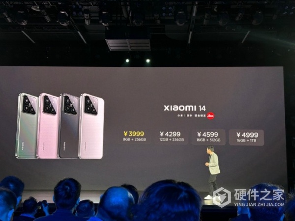 小米14标准版价格