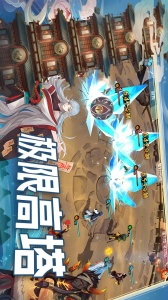 水晶传说九游版