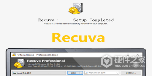 哪些免费软件可以修复优盘数据
