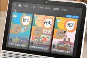 手机怎么投屏天猫精灵cc10