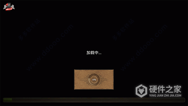 我的文明