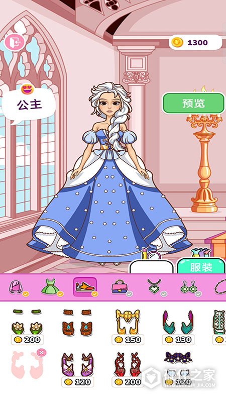 纸片少女
