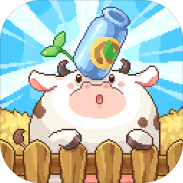 奶牛镇的小时光全攻略版