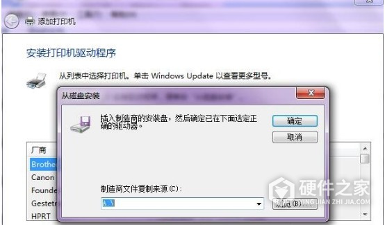 东芝Toshiba e-STUDIO450 for win7/8/10 32bit