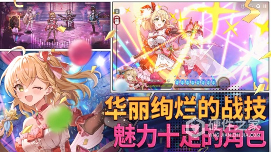 第七史诗最新版