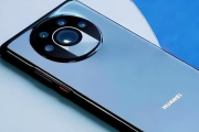 华为mate60pro预定多久能到