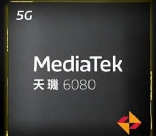联发科“天玑6080”性能参数介绍