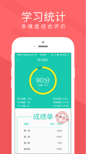 慕享