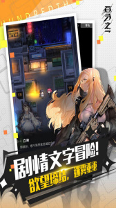 百分之一果盘版