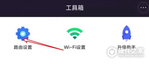 小米路由器硬盘如何格式化